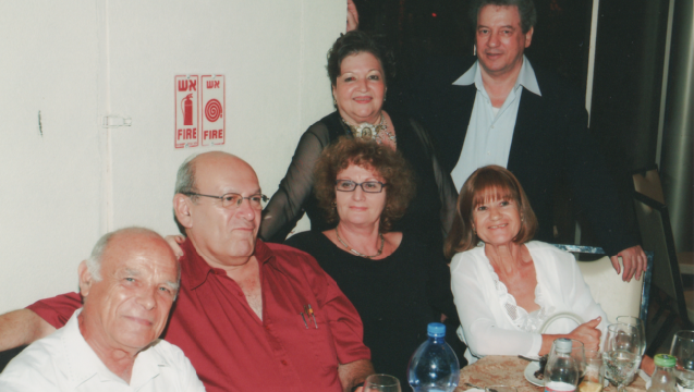 לכ' משפחת הסל